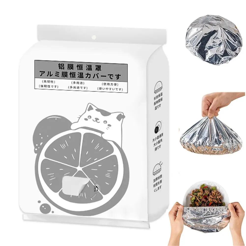 Thickened Aluminum Foil Food Cover - Thermal Insulation & Bug Dust Proof, Keep Warm Dish Cover for Dining Table, Food Grade B2M5
Thickened Aluminum Foil Food Cover - Thermal Insulation & Bug Dust Proof, Keep Warm Dish Cover for Dining Table, Food Grade B2M5