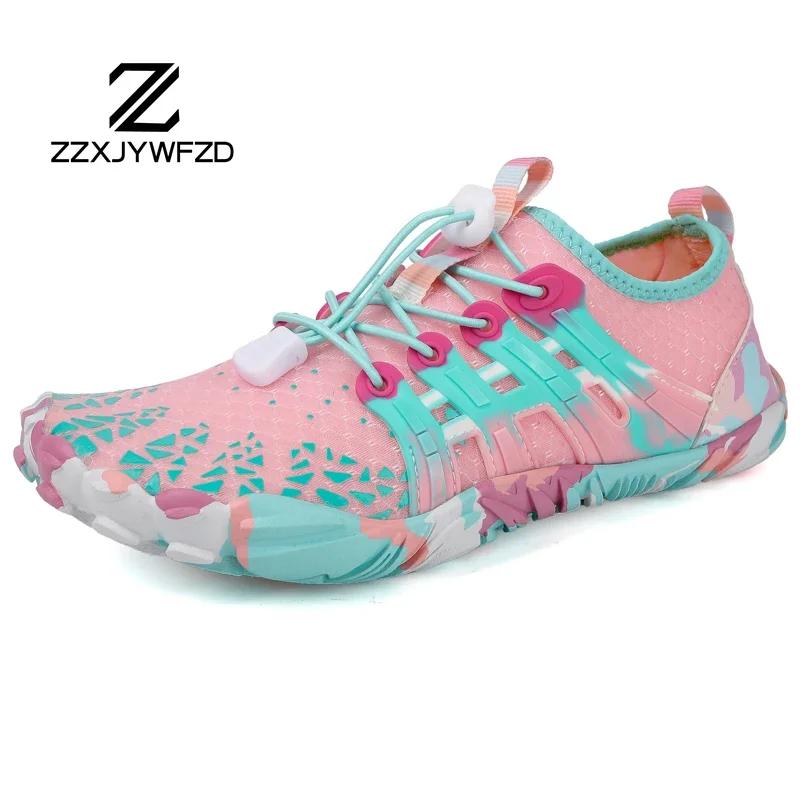 New Arrival Size 26-45 Summer Anti-slip Water Shoes for Men and Women Quick-Dry Kids Aqua Shoes Barefoot Beach Sport Sneakers 45 розовый
New Arrival Size 26-45 Summer Anti-slip Water Shoes for Men and Women Quick-Dry Kids Aqua Shoes Barefoot Beach Sport Sneakers 45 розовый