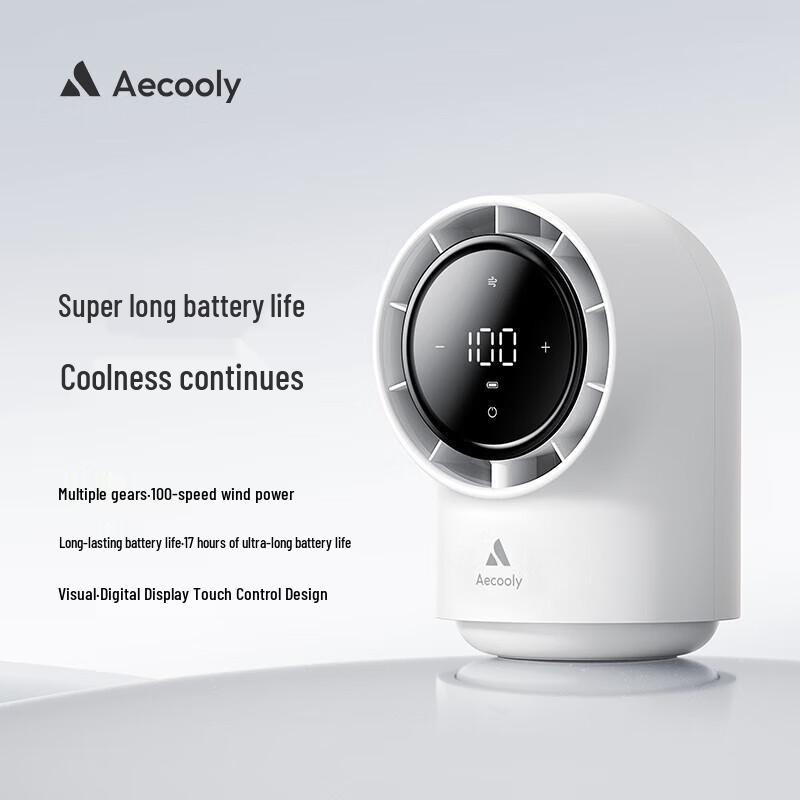 Aecooly TB02 Lite Portable Desktop Fan
Aecooly TB02 Lite Portable Desktop Fan