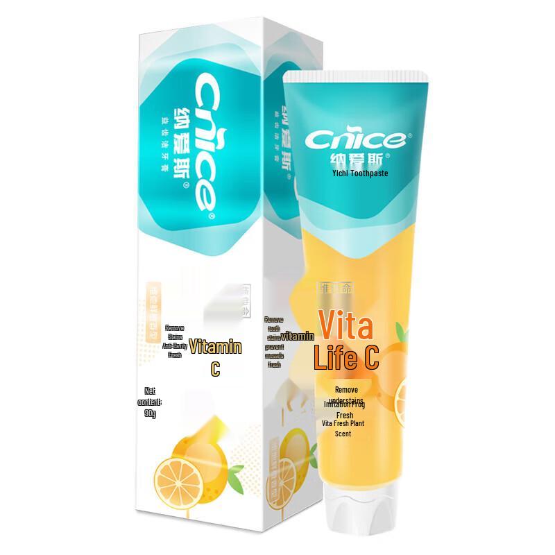 Nice Vitamin Fresh Orange Toothpaste
Nice Vitamin Fresh Orange Toothpaste