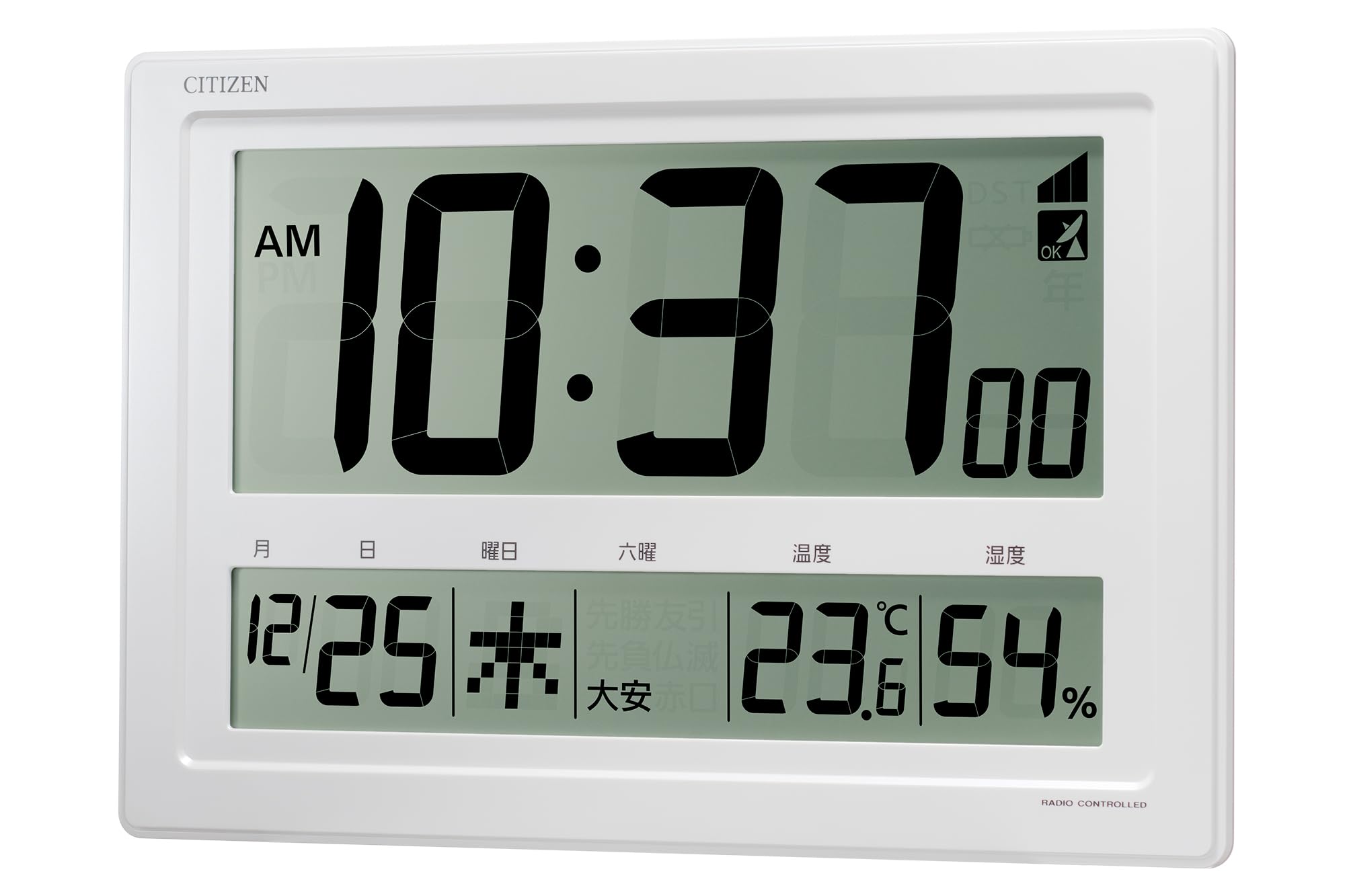 RHYTHM CITIZEN Настенный Настольный Большой Термометр и 29 x 42 x Часы CITIZEN, Часы, Радиоуправляемые часы, ЖК-дисплей, Гигрометр, Белый, 4,3 см, 8RZ239-003 белый
RHYTHM CITIZEN Настенный Настольный Большой Термометр и 29 x 42 x Часы CITIZEN, Часы, Радиоуправляемые часы, ЖК-дисплей, Гигрометр, Белый, 4,3 см, 8RZ239-003 белый