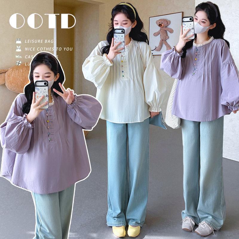 Maternity Chiffon Long Sleeve Casual Spring Shirt, Loose Fit for Pregnancy M абрикосовый
Maternity Chiffon Long Sleeve Casual Spring Shirt, Loose Fit for Pregnancy M абрикосовый