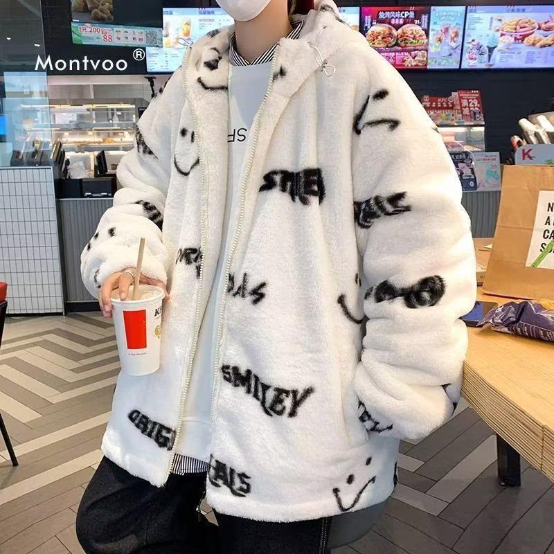 Мужская зимняя куртка из овчины с капюшоном 2023 года — корейский стиль, мода на улице, большой размер Large белый
Мужская зимняя куртка из овчины с капюшоном 2023 года — корейский стиль, мода на улице, большой размер Large белый