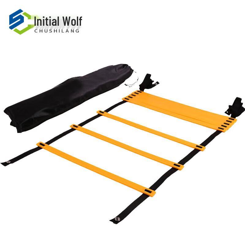 Speed & Agility Training Ladder
Speed & Agility Training Ladder