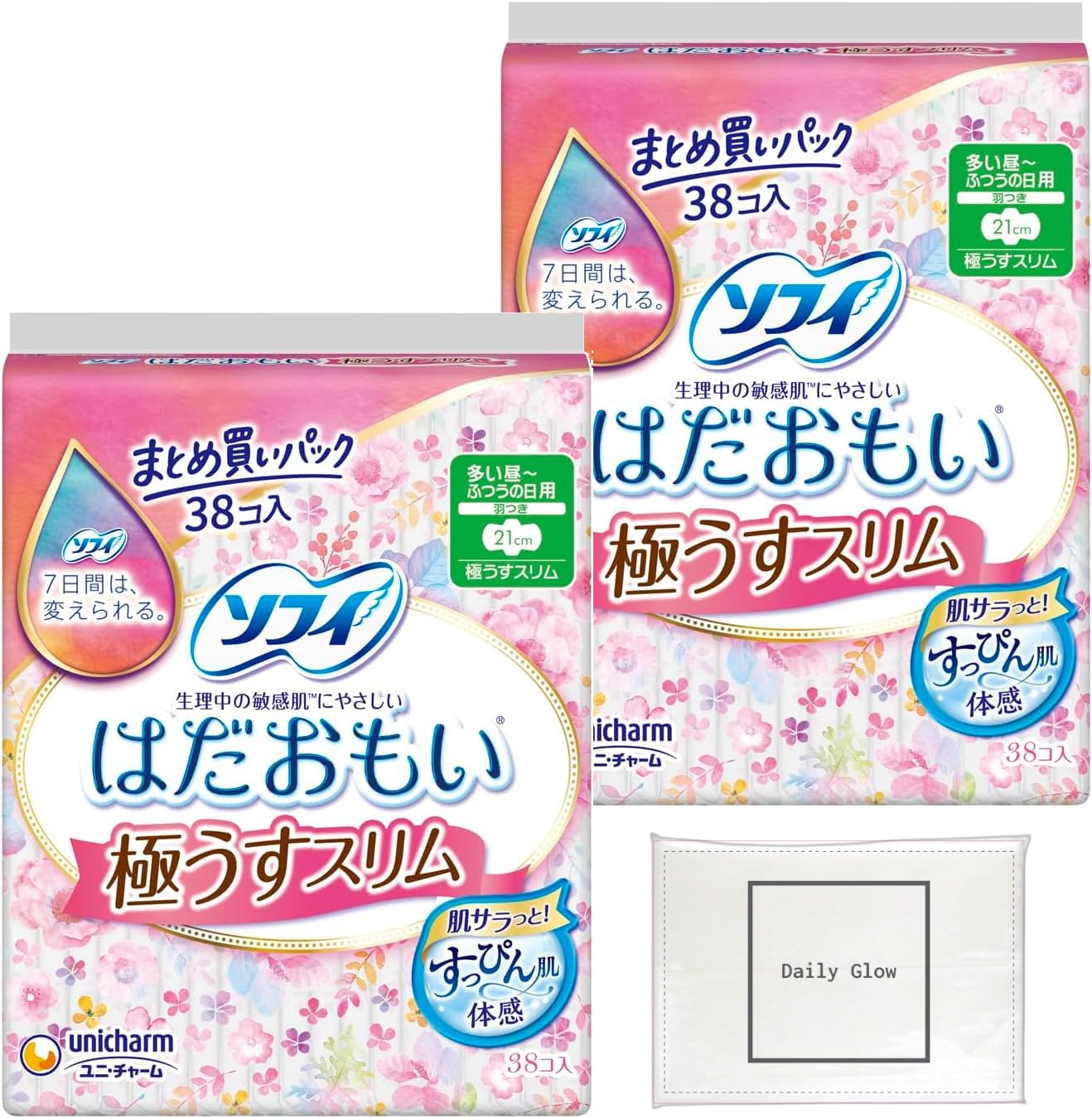 Hadaomoi Extremely Thin Slim для обильных и регулярных дней с крыльями 21 см 38 шт. x 2 шт. В комплект входят оригинальные салфетки DailyGlow +
Hadaomoi Extremely Thin Slim для обильных и регулярных дней с крыльями 21 см 38 шт. x 2 шт. В комплект входят оригинальные салфетки DailyGlow +