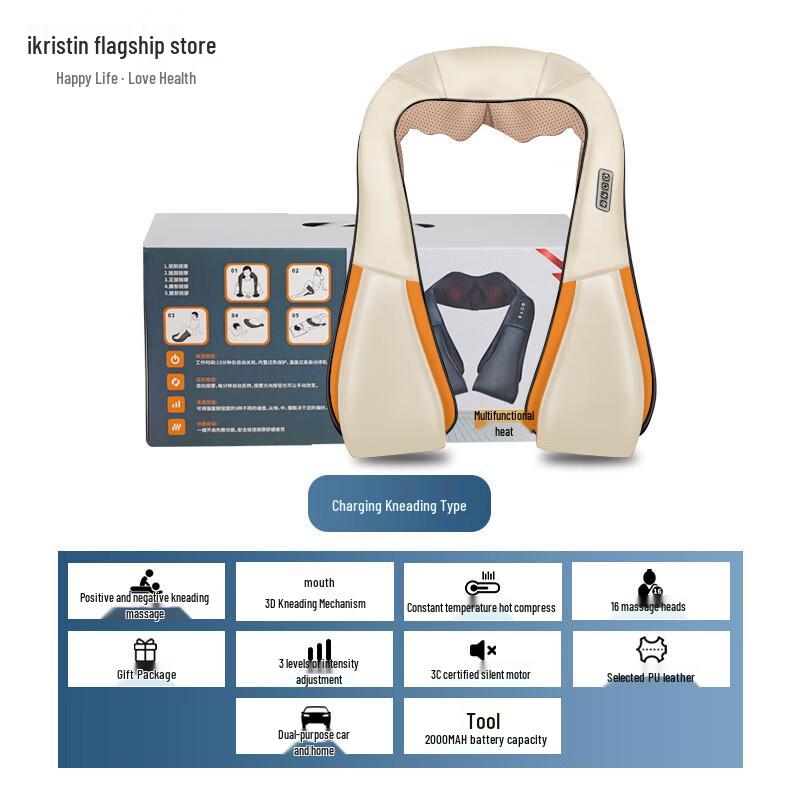 Electric Kneading Neck & Shoulder Massager Shawl with Heat
Electric Kneading Neck & Shoulder Massager Shawl with Heat