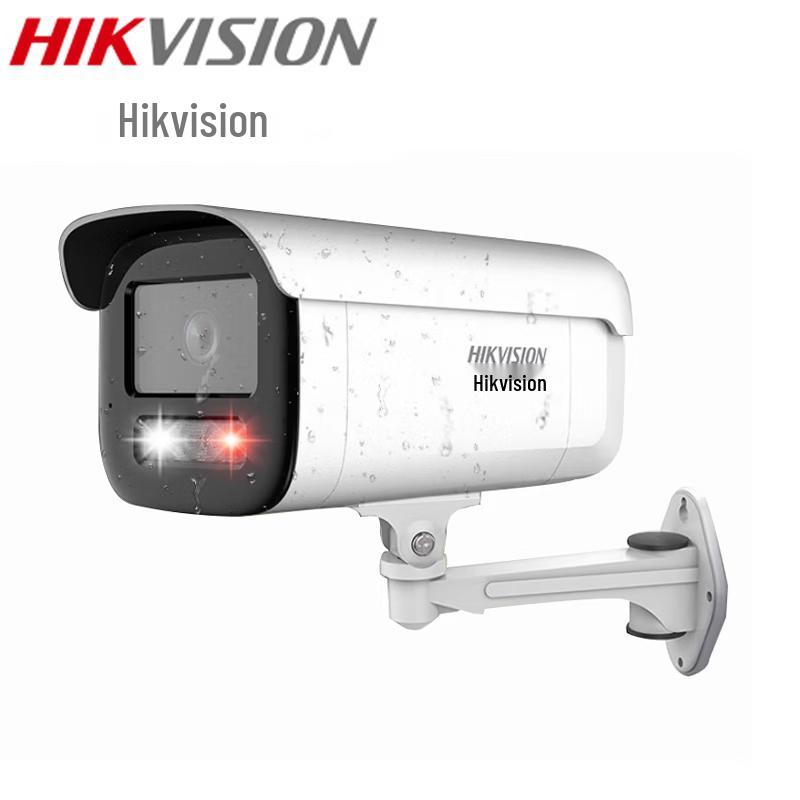 Hikvision DS-2XA3T46EF-LS 4MP Smart Security Camera CN plug (adapter included)
Hikvision DS-2XA3T46EF-LS 4MP Smart Security Camera CN plug (adapter included)