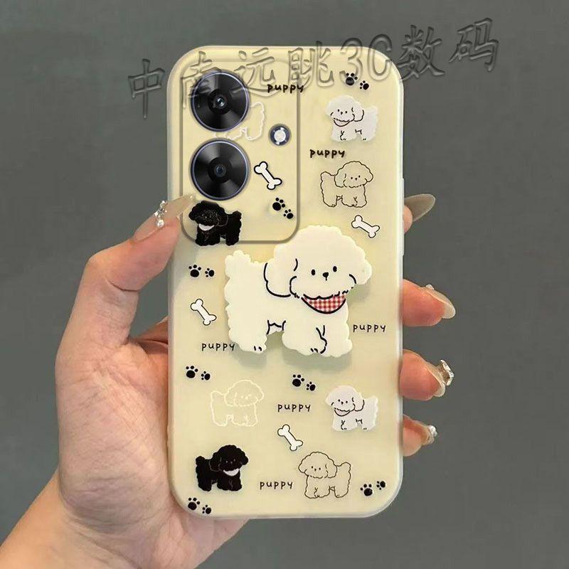 Чехол для мобильного телефона Realme Note60, трендовый бренд, любовь, светлая роскошь, летний темперамент, милое граффити Realme Note60
Чехол для мобильного телефона Realme Note60, трендовый бренд, любовь, светлая роскошь, летний темперамент, милое граффити Realme Note60