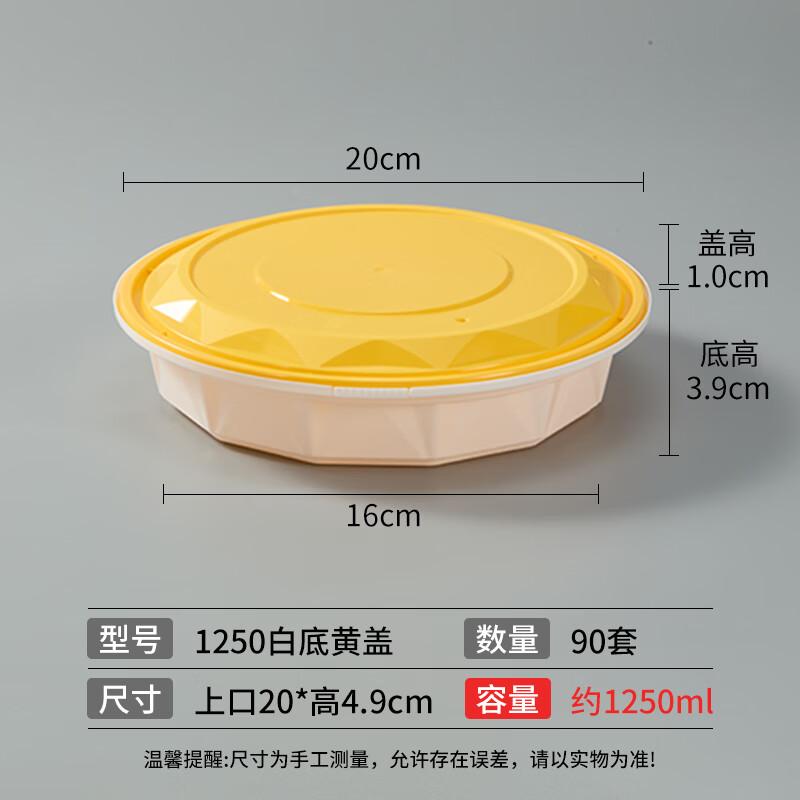 Disposable Lockable Takeaway Food Containers with Lids
Disposable Lockable Takeaway Food Containers with Lids