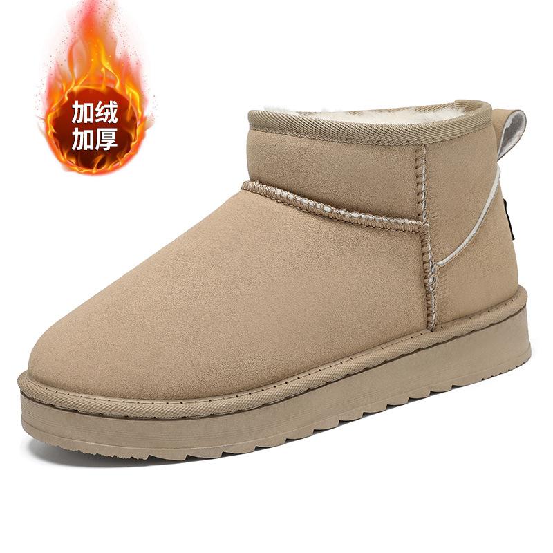 Winter thick-soled high-top women s snow boots, velvet and velvet warm cotton shoes, Northeast cold-resistant large cotton live broadcast short boots 41
Winter thick-soled high-top women s snow boots, velvet and velvet warm cotton shoes, Northeast cold-resistant large cotton live broadcast short boots 41