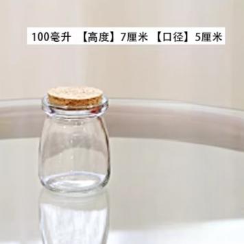 Cork Stopper Lid Transparent Pudding Glass Bottle Handmade DIY Wishing Drift Vial Home Decoration Subpackage Storage Container 10pcs
Cork Stopper Lid Transparent Pudding Glass Bottle Handmade DIY Wishing Drift Vial Home Decoration Subpackage Storage Container 10pcs