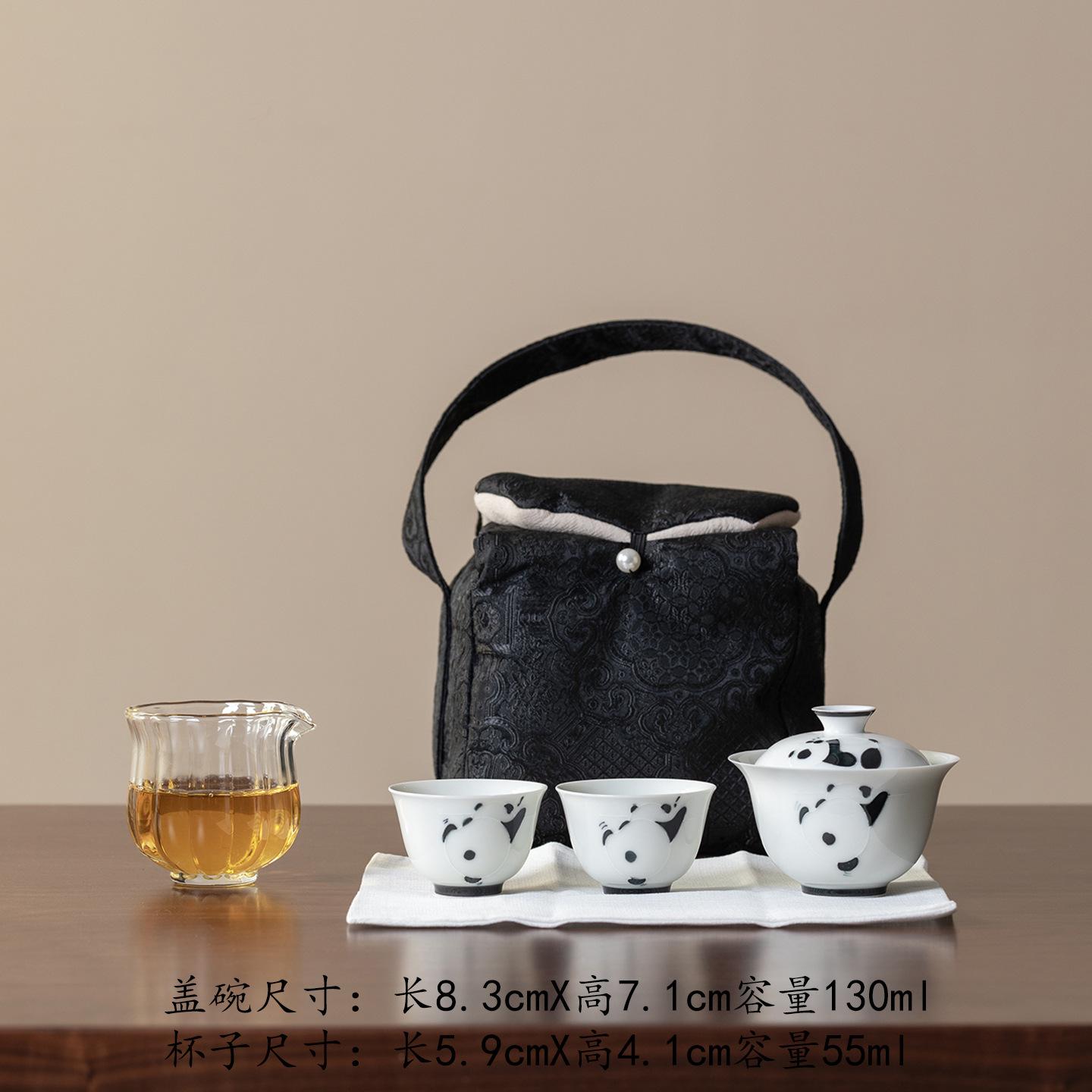 Hand-painted Panda Travel Tea Set Kit Traditional 1 Bowl 2 Cups Household Tea Brewing Organizer Portable Outdoor Handbag Craft
Hand-painted Panda Travel Tea Set Kit Traditional 1 Bowl 2 Cups Household Tea Brewing Organizer Portable Outdoor Handbag Craft