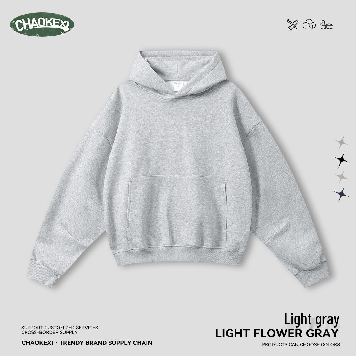 Men s American Trendy Brand Heavyweight 330g Sports Fashion Pullover Hoodie (Autumn/Winter) Large
Men s American Trendy Brand Heavyweight 330g Sports Fashion Pullover Hoodie (Autumn/Winter) Large