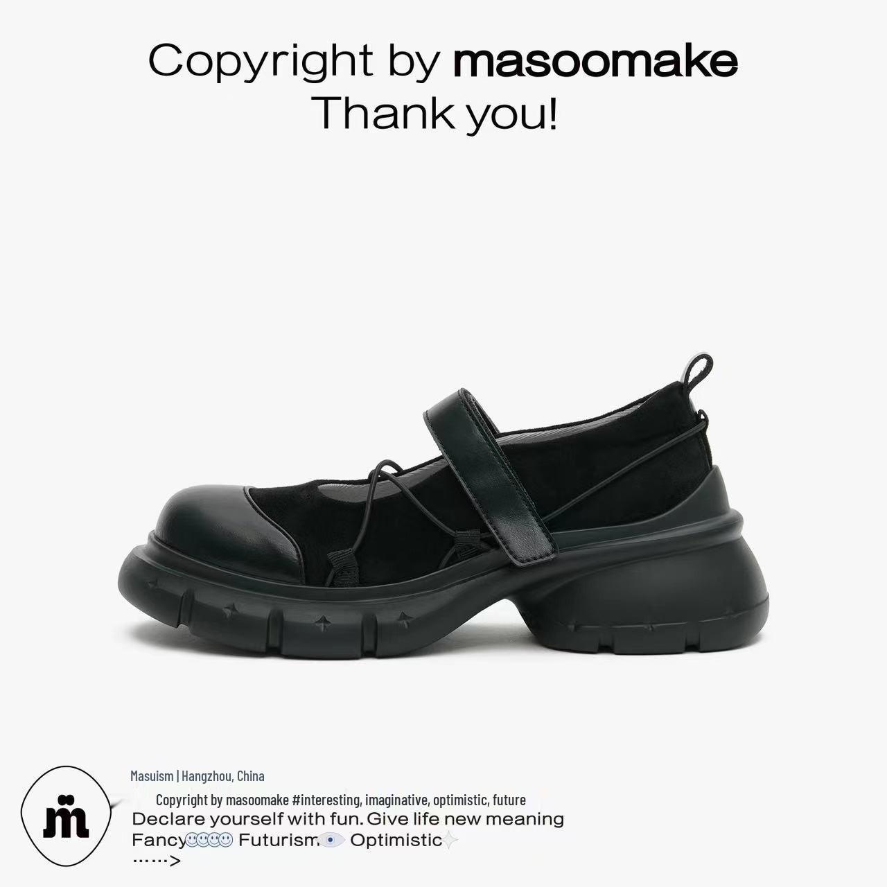 Летние повседневные туфли Мэри Джейн 2024 года: Универсальная модель с толстой подошвой, увеличивающая рост, для женщин 37
Летние повседневные туфли Мэри Джейн 2024 года: Универсальная модель с толстой подошвой, увеличивающая рост, для женщин 37