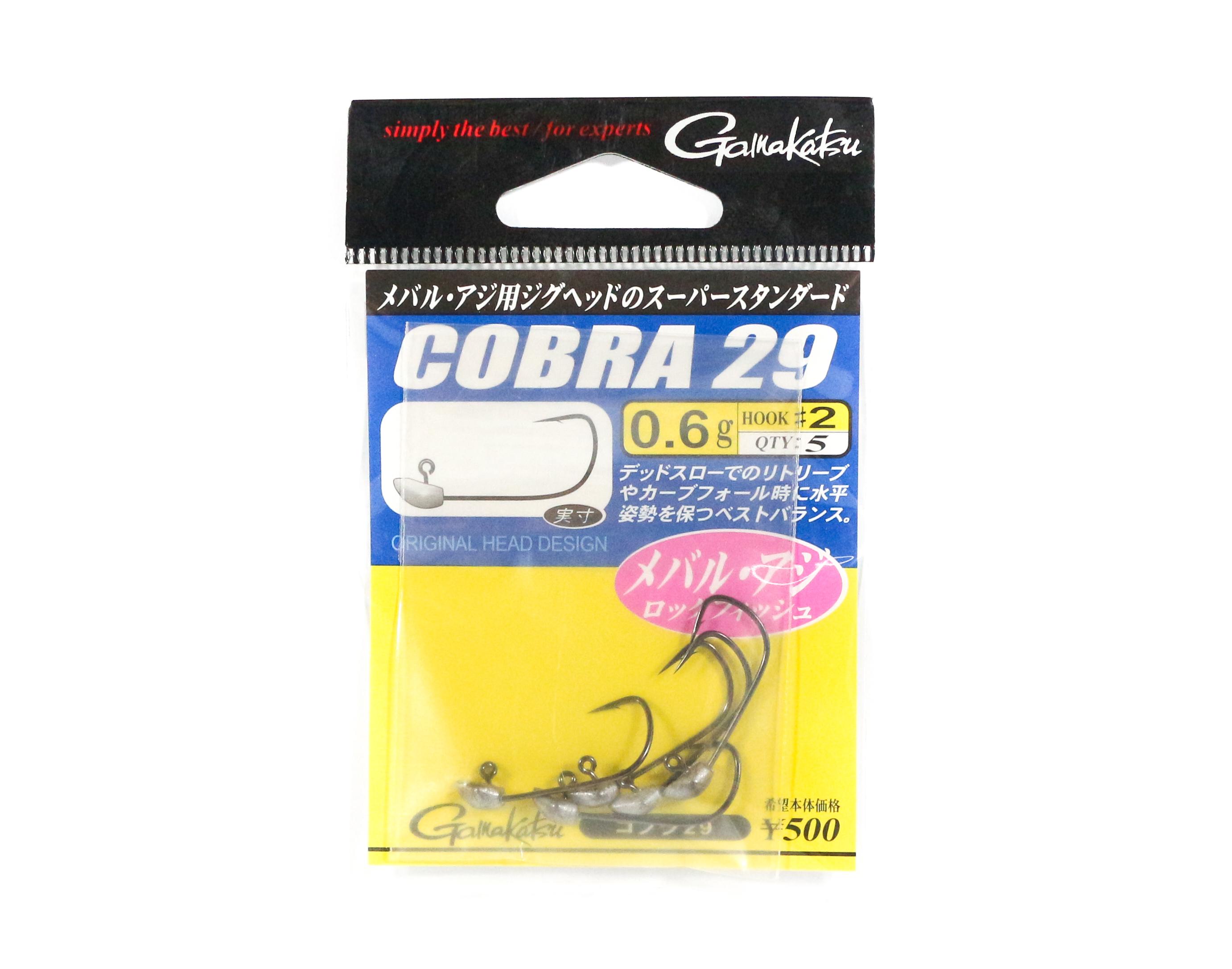 Распродажа Джиг-головка Gamakatsu Cobra 29 0,6 грамм Размер 2,5 в упаковке (5697)
Распродажа Джиг-головка Gamakatsu Cobra 29 0,6 грамм Размер 2,5 в упаковке (5697)