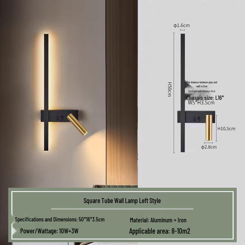 NuFeng Minimalist Square Tube Wall Sconce
NuFeng Minimalist Square Tube Wall Sconce