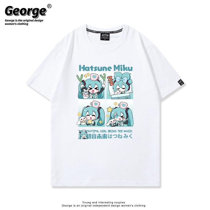 MIKU Four Palace Hatsune Miku Cotton Printed Unisexs and Womens Summer Loose Versatile Fashion Casual Round Neck Short Sleeve 3XL
MIKU Four Palace Hatsune Miku Cotton Printed Unisexs and Womens Summer Loose Versatile Fashion Casual Round Neck Short Sleeve 3XL