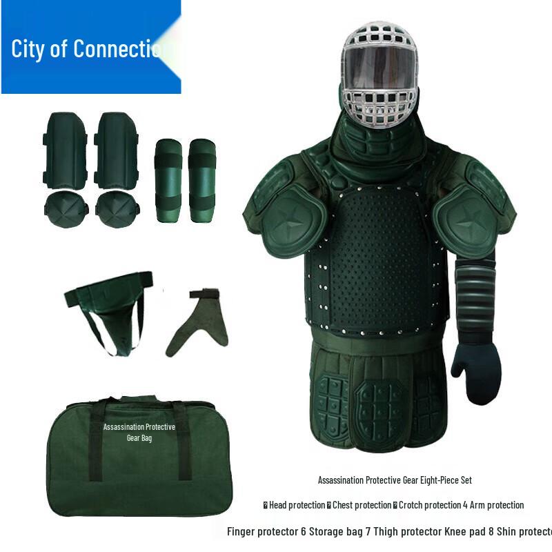 Lianzhicheng 21-Style Combat Training Protective Gear
Lianzhicheng 21-Style Combat Training Protective Gear