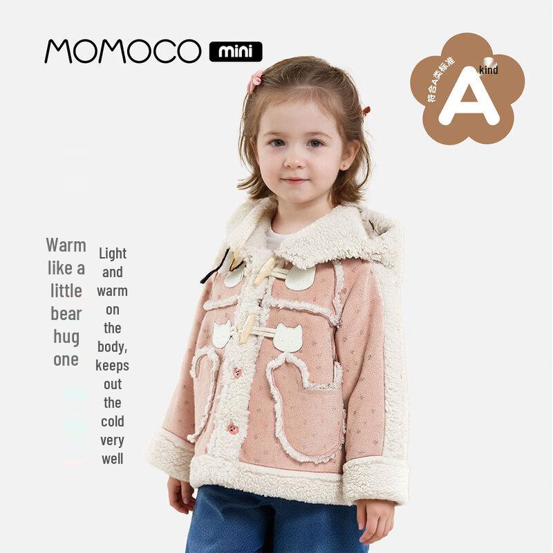 MOMOCO Toddler Pink Floral Faux Fur Hooded Coat 73
MOMOCO Toddler Pink Floral Faux Fur Hooded Coat 73