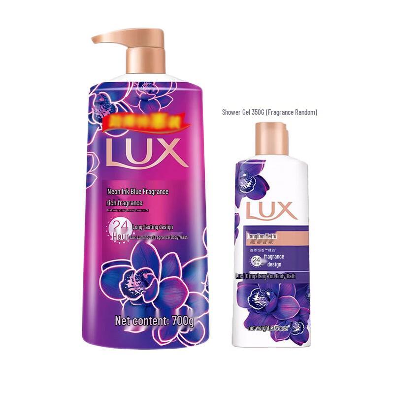 LUX Neon Orchid Luxurious Fragrance Shower Set
LUX Neon Orchid Luxurious Fragrance Shower Set