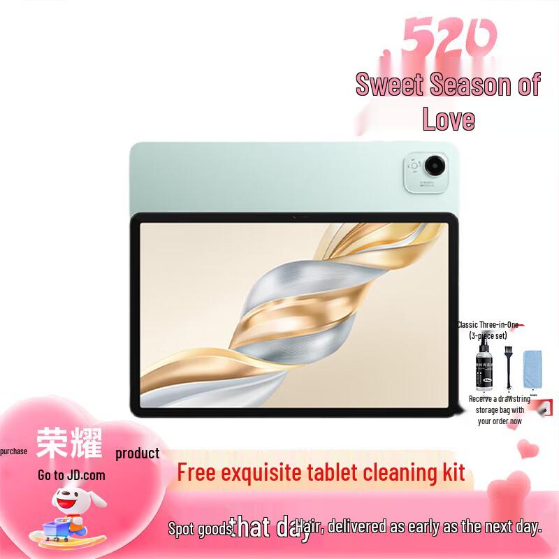 HONOR Pad X9 Pro 11.5-inch Tablet (CN version) 6+128GB
HONOR Pad X9 Pro 11.5-inch Tablet (CN version) 6+128GB