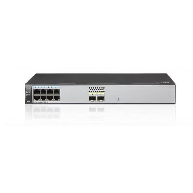 Huawei S1720-10GW-2P Enterprise Gigabit Switch
Huawei S1720-10GW-2P Enterprise Gigabit Switch