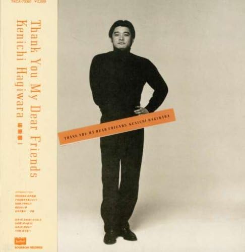CD KENICHI HAGIWARA - THANK YOU MY DEAR FRIENDS+1(Paper j TKCA73301 Japan Japanese Pop/Rock Used
CD KENICHI HAGIWARA - THANK YOU MY DEAR FRIENDS+1(Paper j TKCA73301 Japan Japanese Pop/Rock Used