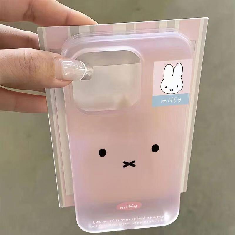 Miffy Expression iPhone 17 Pro Max Case - Cute, Drop-Proof for 14 Pro, 15, 16 PM, 11 iPhone X/XS
Miffy Expression iPhone 17 Pro Max Case - Cute, Drop-Proof for 14 Pro, 15, 16 PM, 11 iPhone X/XS