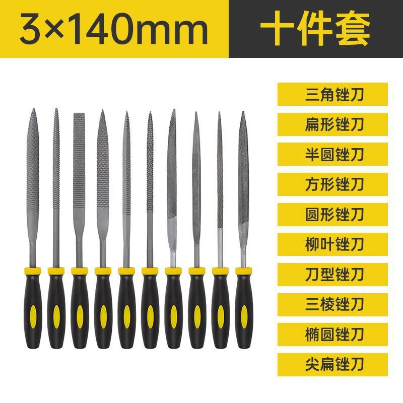 File Grinding Tools - File, Rubbing Tool,High-hardness Metal Triangle Block,Small File, Medium-toothed Semi-circular Pliers Tool
File Grinding Tools - File, Rubbing Tool,High-hardness Metal Triangle Block,Small File, Medium-toothed Semi-circular Pliers Tool