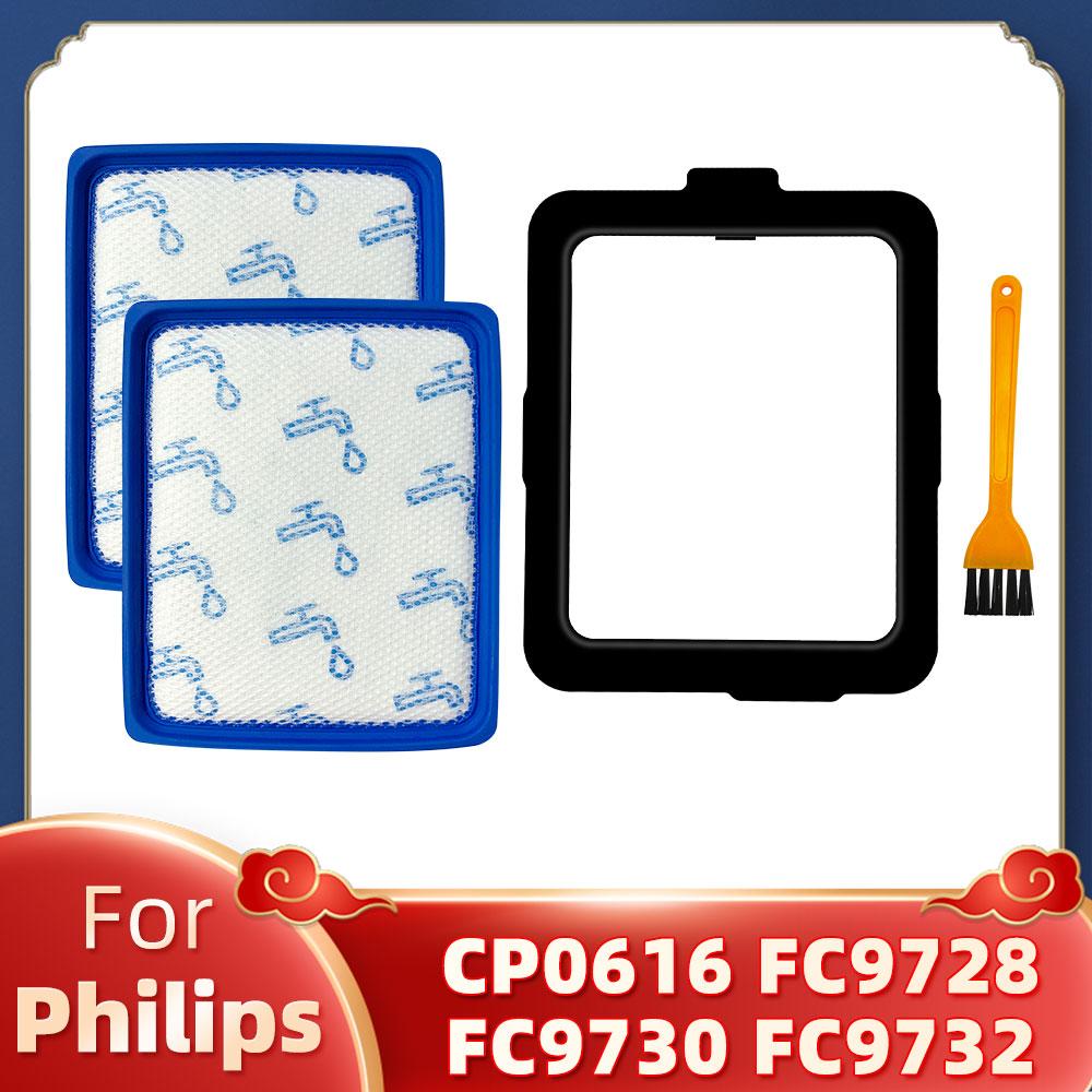 Підходить для Philips PowerPro Expert CP0616 FC9728 FC9730 FC9731 FC9732 FC9733 FC9734 FC9735 Миючий вхідний фільтр та вихідний фільтр
Підходить для Philips PowerPro Expert CP0616 FC9728 FC9730 FC9731 FC9732 FC9733 FC9734 FC9735 Миючий вхідний фільтр та вихідний фільтр