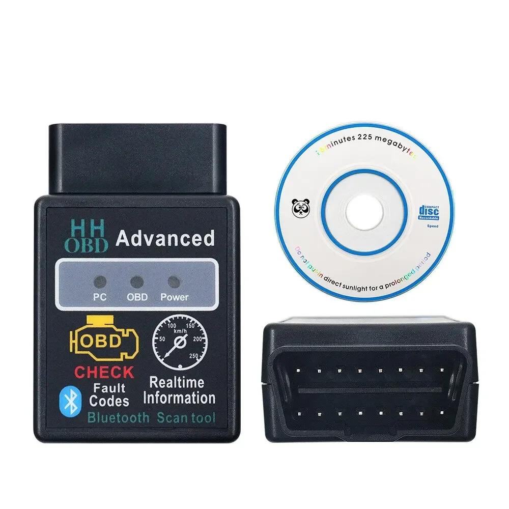 Bluetooth V1.5 Mini Elm327 OBD2 сканер OBD автомобильный диагностический инструмент считыватель кодов для Android Windows Symbian английский чёрный
Bluetooth V1.5 Mini Elm327 OBD2 сканер OBD автомобильный диагностический инструмент считыватель кодов для Android Windows Symbian английский чёрный