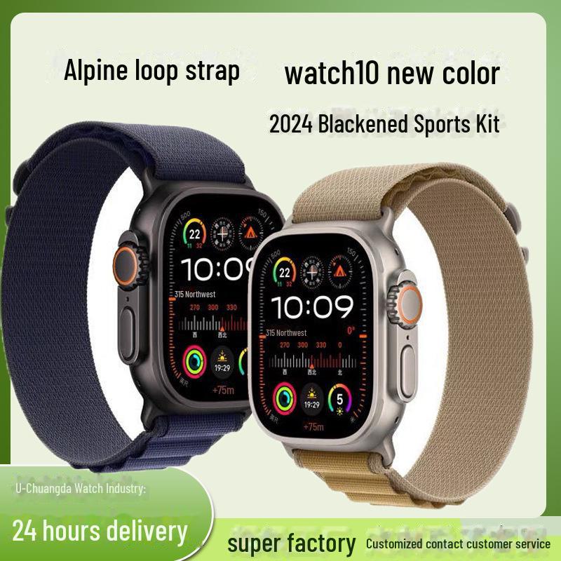 Ремешок Mountain Loop для Apple Watch моделей SE, 46 мм и 49 мм 42/44/45/49/46mm universal
Ремешок Mountain Loop для Apple Watch моделей SE, 46 мм и 49 мм 42/44/45/49/46mm universal