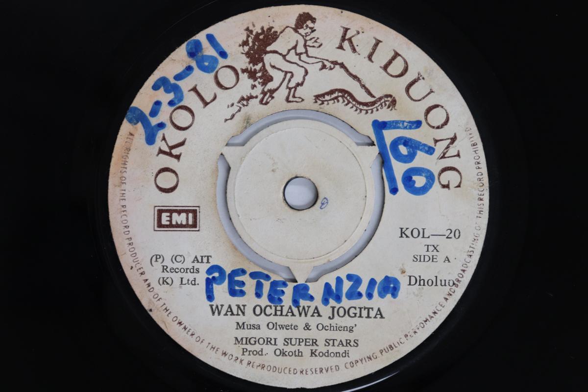 7inch Record MIGORI SUPER STARS - Wan Ochawa Jogita / Rosa Atieno KOL20 OKOLO KIDUONG Kenya World Music Used
7inch Record MIGORI SUPER STARS - Wan Ochawa Jogita / Rosa Atieno KOL20 OKOLO KIDUONG Kenya World Music Used