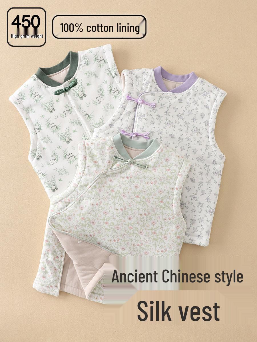 Kids Chinese-Style Cotton Padded Vest for Autumn/Winter - Unisex, Warm, Sleeveless Outerwear 110 (Height 95-105 cm)
Kids Chinese-Style Cotton Padded Vest for Autumn/Winter - Unisex, Warm, Sleeveless Outerwear 110 (Height 95-105 cm)