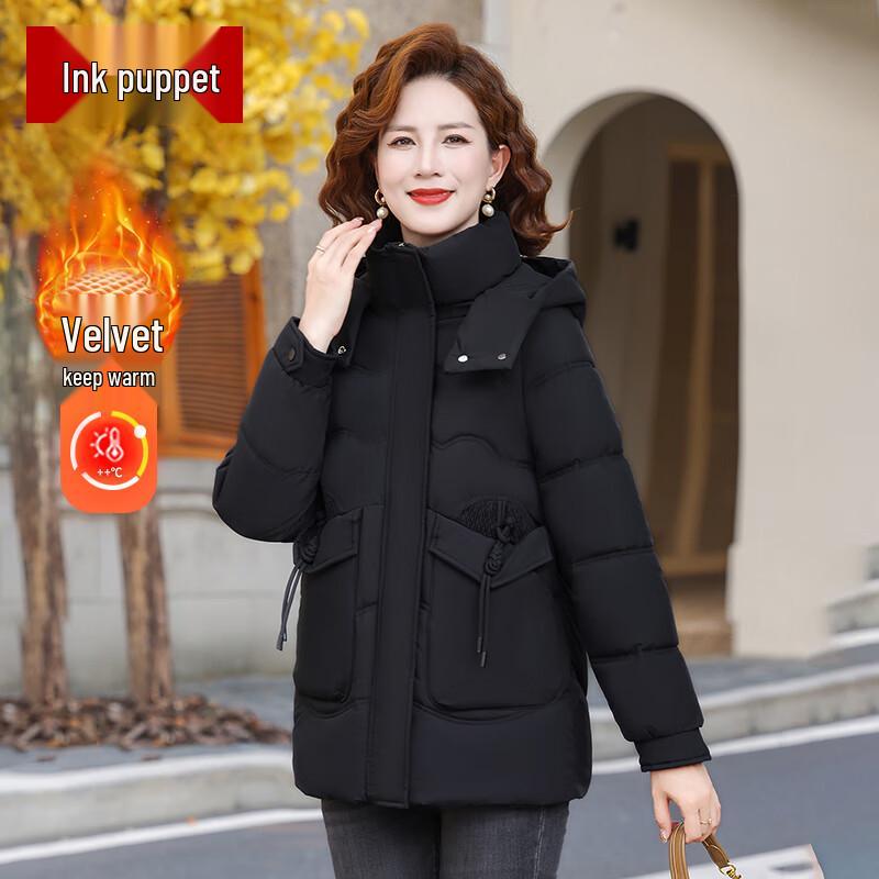 Женская зимняя стеганая куртка Mo ou для среднего возраста 6XL
Женская зимняя стеганая куртка Mo ou для среднего возраста 6XL