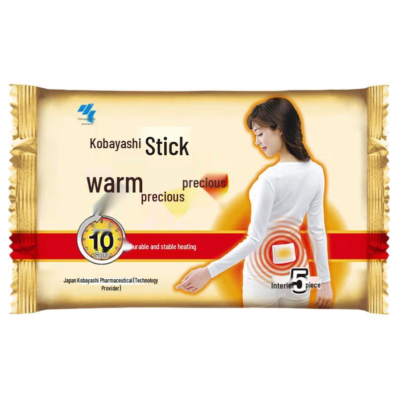 Kobayashi Disposable Heat Patches, 6 Count Value Pack
Kobayashi Disposable Heat Patches, 6 Count Value Pack