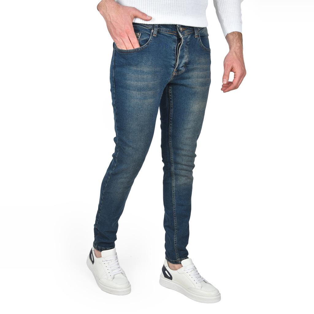 DeepSEA Dar Kesim Likralı Taşlanmış Jean Kot Pantolon 2504714 29 темно-синього кольору
DeepSEA Dar Kesim Likralı Taşlanmış Jean Kot Pantolon 2504714 29 темно-синього кольору