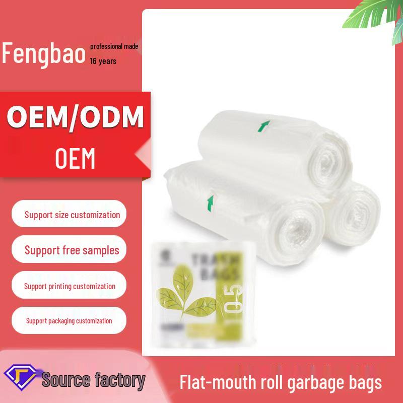 Flat-Mouth Leak-Proof Thickened Kitchen Trash Bags - Custom Enlarged Disposable Plastic Vest Roll Contact Customer Service for Details (No Stock)
Flat-Mouth Leak-Proof Thickened Kitchen Trash Bags - Custom Enlarged Disposable Plastic Vest Roll Contact Customer Service for Details (No Stock)