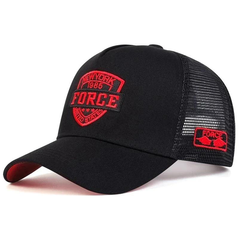Unisex FORCE Letter Embroidery Baseball Net Caps Adjustable Casual Hats Spring and Summer Outdoor Sunscreen Hat Sports Cap
Unisex FORCE Letter Embroidery Baseball Net Caps Adjustable Casual Hats Spring and Summer Outdoor Sunscreen Hat Sports Cap