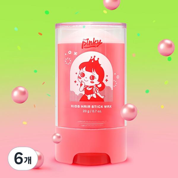 Pink Princess Childrens Fine Hair Fixing Stick Hair Wax, 6 pieces, 20g, Korea best mens hair products
Pink Princess Childrens Fine Hair Fixing Stick Hair Wax, 6 pieces, 20g, Korea best mens hair products