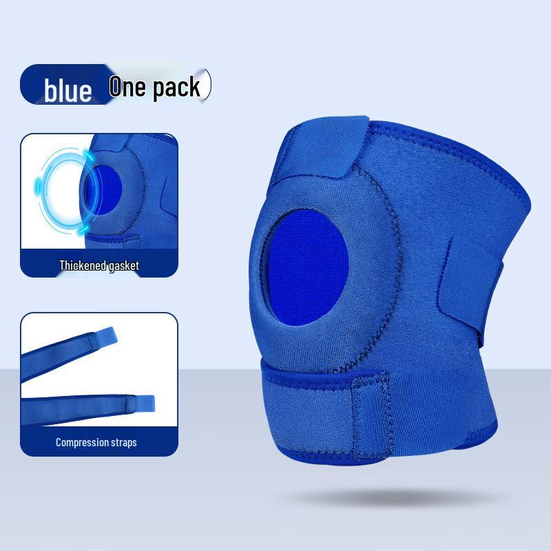 Bojue Adjustable Sports Knee Brace
Bojue Adjustable Sports Knee Brace
