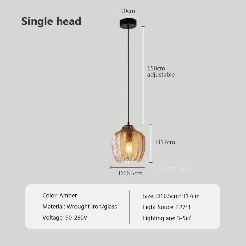 Подвесной светильник из стекла в стиле ретро для фойе, столовой, спальни, кафе, гостиной, ресторана, отеля, светодиодный подвесной светильник для помещений Warm White
Подвесной светильник из стекла в стиле ретро для фойе, столовой, спальни, кафе, гостиной, ресторана, отеля, светодиодный подвесной светильник для помещений Warm White