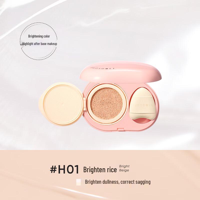 Judydoll Pearl Cushion Concealer Brightening Liquid
Judydoll Pearl Cushion Concealer Brightening Liquid