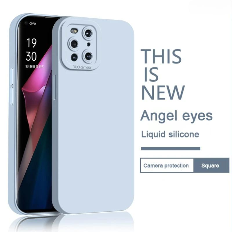 Чехол для мобильного телефона OPPO Find X3 Pro Lite Angel Eyes FindX3 X3Pro X3Lite 5G матовый однотонный мягкий жидкий силиконовый чехол-накладка
Чехол для мобильного телефона OPPO Find X3 Pro Lite Angel Eyes FindX3 X3Pro X3Lite 5G матовый однотонный мягкий жидкий силиконовый чехол-накладка
