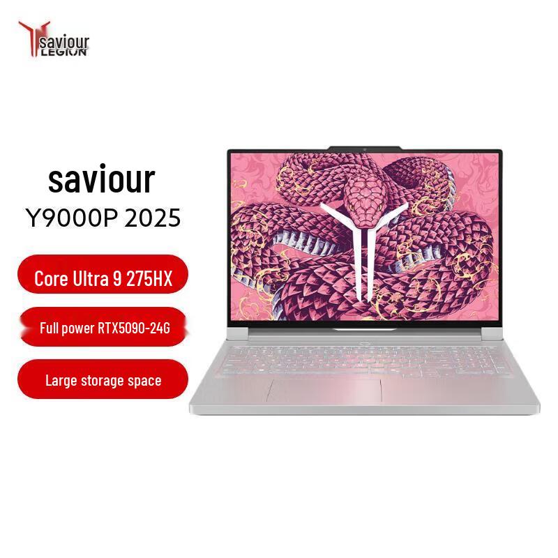 Ігровий ноутбук Lenovo Legion Y9000P зі штучним інтелектом (версія CN) Ultimate Edition 96G 2T RTX5090
Ігровий ноутбук Lenovo Legion Y9000P зі штучним інтелектом (версія CN) Ultimate Edition 96G 2T RTX5090