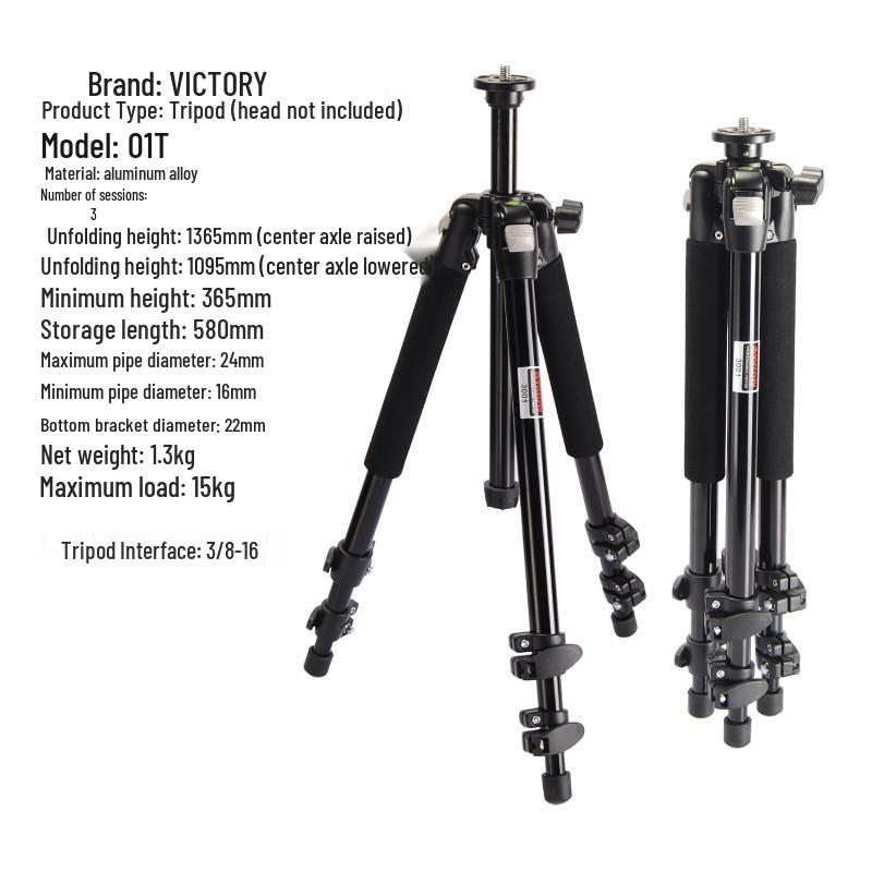Aluminum Alloy Tripod DSLR Camera Leg Lock Buckle
Aluminum Alloy Tripod DSLR Camera Leg Lock Buckle