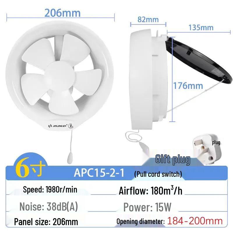 Jinling 6 185mm Exhaust Ventilation Fan for Bathroom/Kitchen Window Glass 6-inch Hole 185mm, 30cm Cord, No Plug
Jinling 6 185mm Exhaust Ventilation Fan for Bathroom/Kitchen Window Glass 6-inch Hole 185mm, 30cm Cord, No Plug