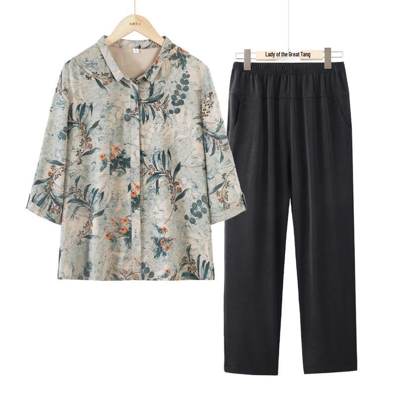 Datang Furen Elderly Women s Summer Blouse Set 4XL
Datang Furen Elderly Women s Summer Blouse Set 4XL