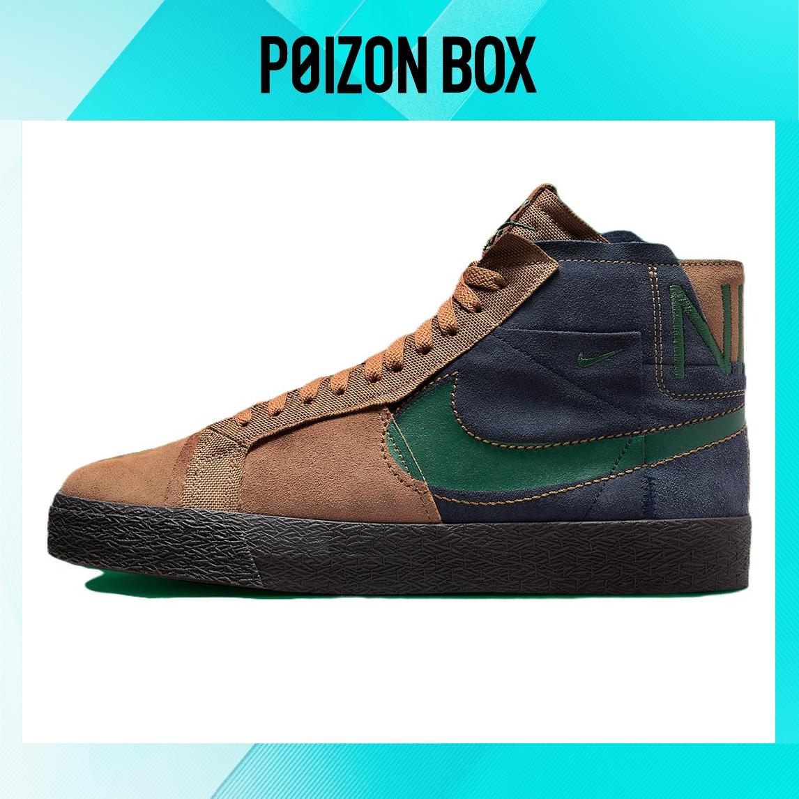 кроссовки Nike SB Blazer Skateboarding Shoes Men FZ3306-200
кроссовки Nike SB Blazer Skateboarding Shoes Men FZ3306-200