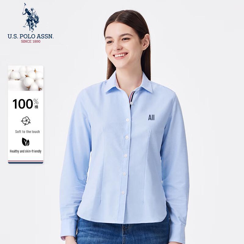 U.S. POLO ASSN. Women s Pure Cotton Long-Sleeve Shirt XL
U.S. POLO ASSN. Women s Pure Cotton Long-Sleeve Shirt XL
